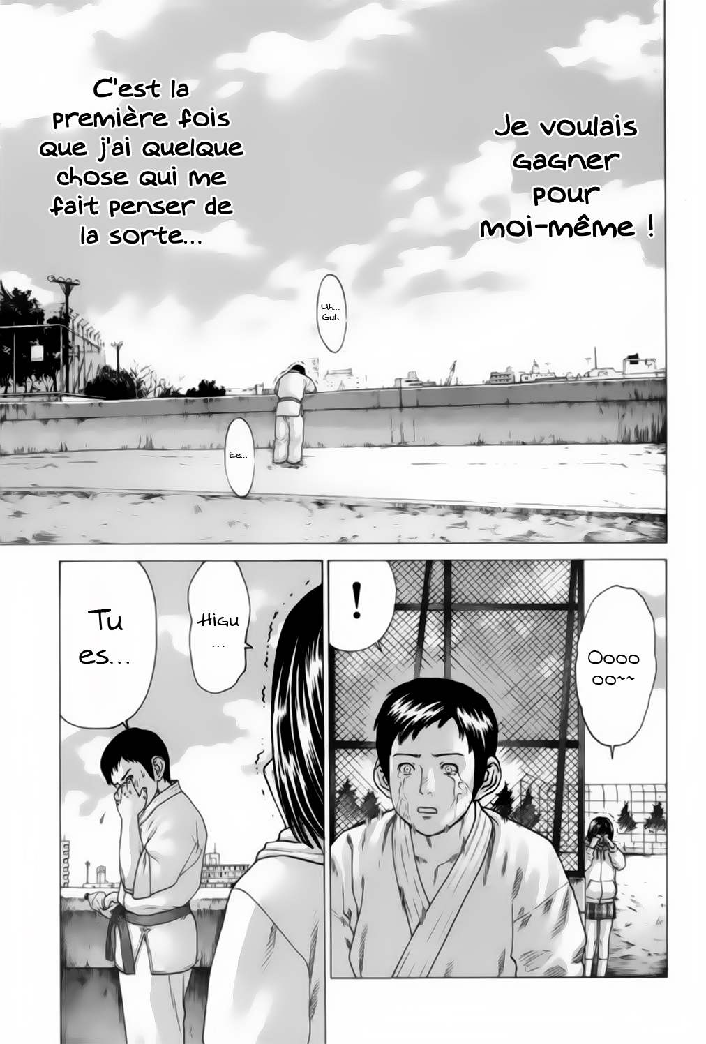 img Karate Shoukoushi Kohinata Minoru 18